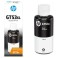 ΜΕΛΑΝΙ ΕΚΤΥΠΩΤΗ HP GT53XL (1VV21AE) BLACK 135ml